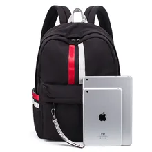 Стильный рюкзак из ткани Оксфорд, Женский Повседневный рюкзак большой вместимости, рюкзак средней и средней школы, школьная сумка