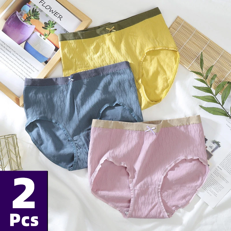 2 предмета супер упругие женские удобные плавки-трусы из мягкого хлопка