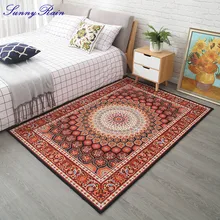 SunnyRain 1 шт. коврик для спальни гостиной ковер кухонные ковры моющиеся S10