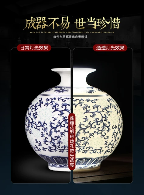 景徳鎮米模様磁器中国花瓶アンティーク青と白のボーンチャイナ