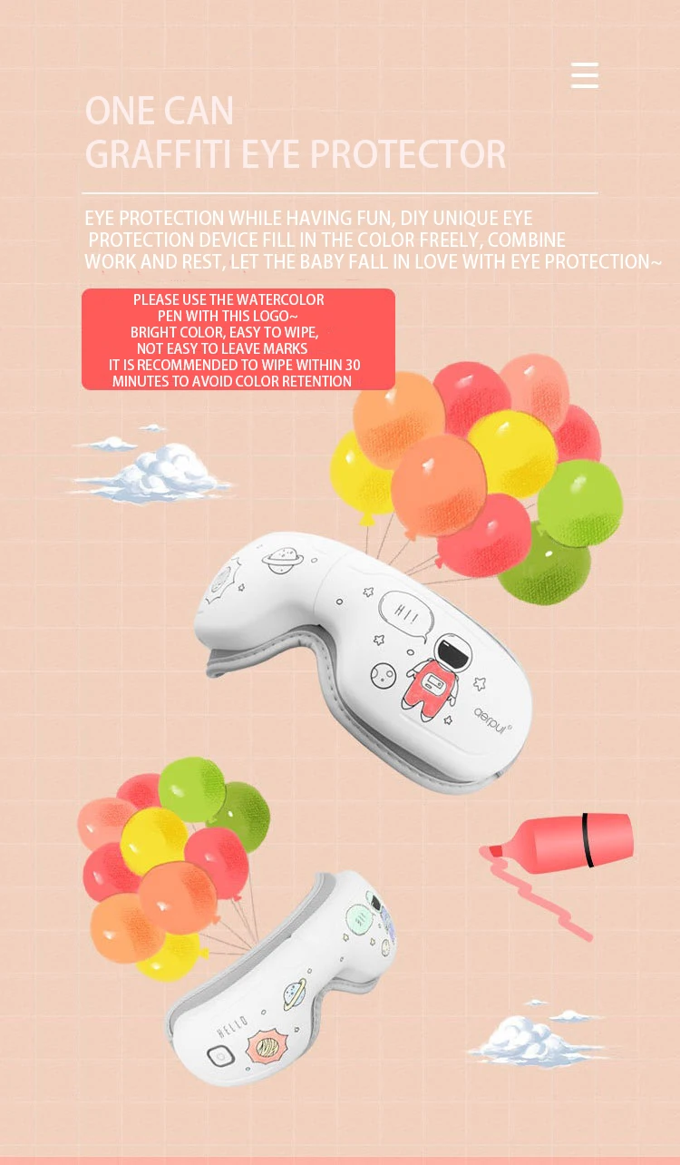 3D Детский массажер для глаз Веселый детский сделай сам предотвращения