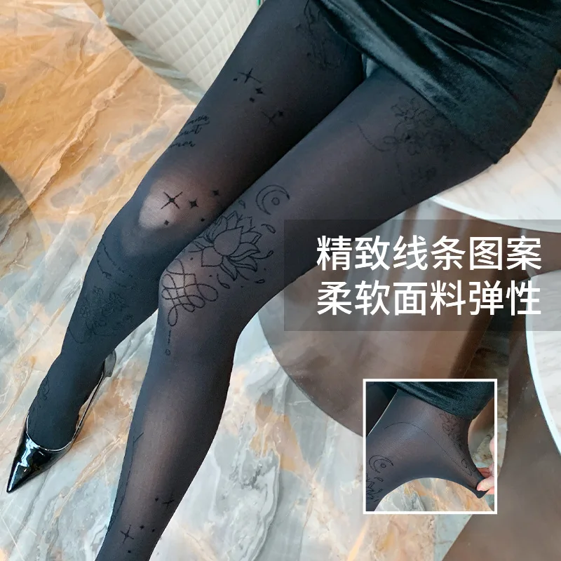 Woman Sexy Tights With Patterned 