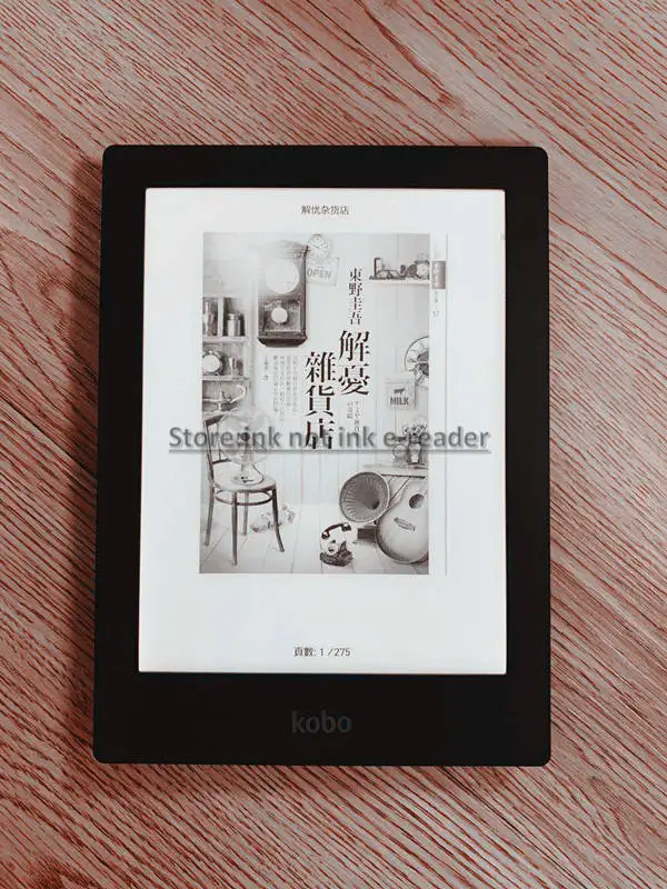 Новая электронная книга onyx Kobo Aura HD 6 8 дюйма 1440x1080 с легкими чернилами likebook