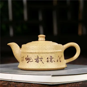 

5.9" China Yixing Zisha 240cc Duan Clay Zhou Chengyi Handmade Gongfu Teapot