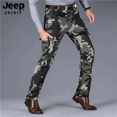jeep cargo pants