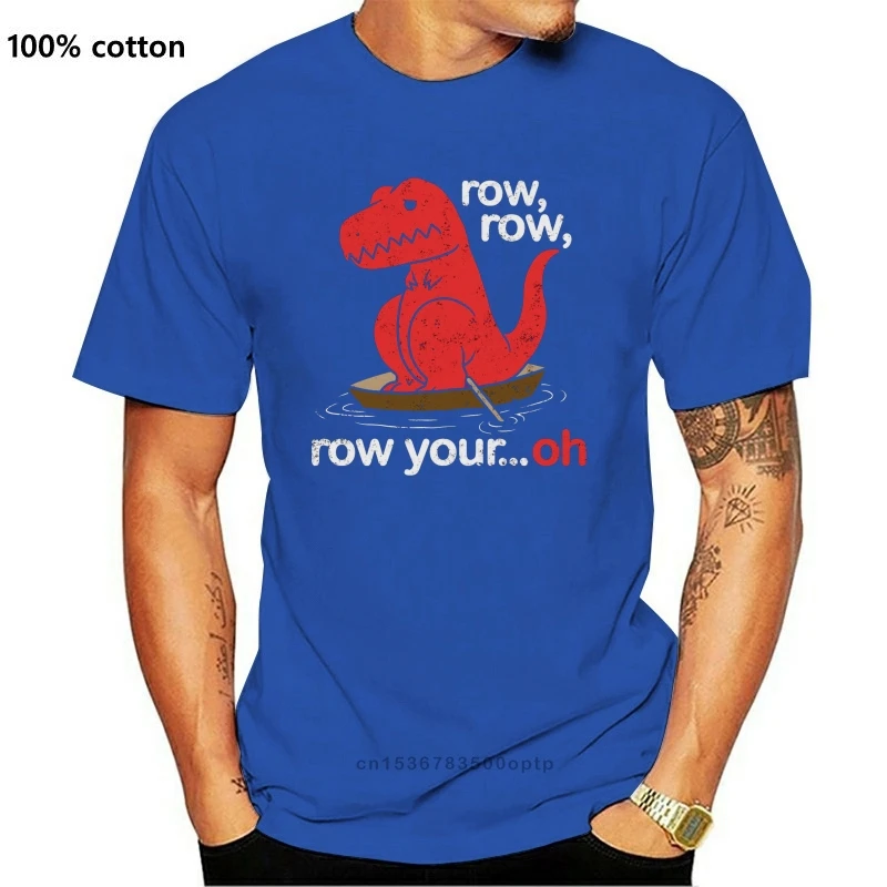 Shirt Tyrannosaurus T Rex Dino Dinosaur 
