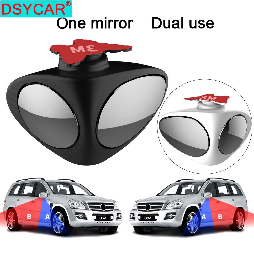 

1Pcs Car Mirror Dual Vision Rear View Auxiliary Reversal Blind Zone Wide Angle Mirror Dual Lens Coach Mirror Auto Accessories