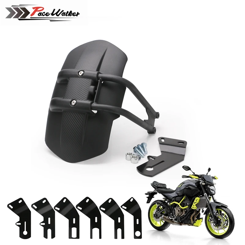 Универсальный кронштейн для мотоцикла MZOOM черный задний брызговик Honda Kawasaki Yamaha