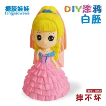 D053 [Высота 20,2 см] пятьсот различных дополнительных DIY виниловых борцовок не плохой негипсовая кукла цветной рисунок