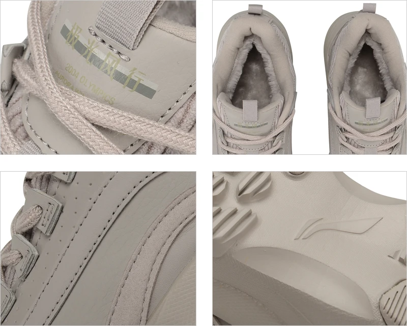 Li-Ning/женская зимняя Классическая обувь AURORA WINDWALKER; зимняя теплая спортивная обувь с флисовой подкладкой для фитнеса; кроссовки; AGCP298 YXB342