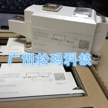 

Original new imported SCR module SKKT273/16E genuine 273A 1600V--SMKJ