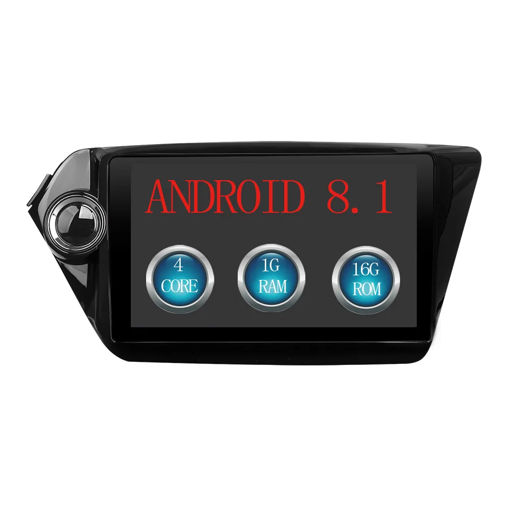 JIUYIN автомобильный dvd-плеер на основе Android gps навигация для Kia RIO 2010 2011 2012 2013 Автомагнитола стерео парктроник Multimidia - Цвет: Серый