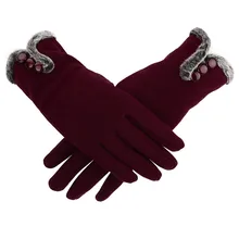 Женские кашемировые перчатки для вождения на полный палец, перчатки с сенсорным экраном, зимние теплые перчатки для езды на велосипеде, Женские варежки, женские перчатки# D