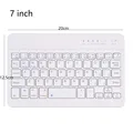 7 inch  White