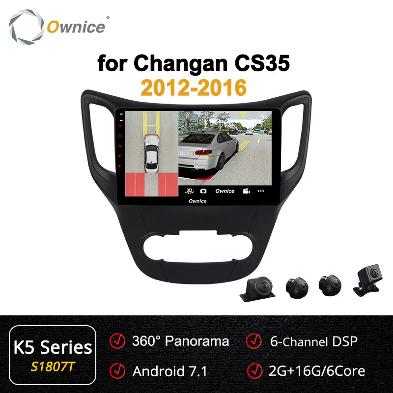 S1807 K5 Series Ownice K1 K2 K3 K5 K6 10," Android 9,0 автомобильный DVD gps Navi Радио стерео плеер для CHANGAN CS35 2G+ 3 2G 360 панорама DSP 4G LTE - Цвет: S1807 K5 Series
