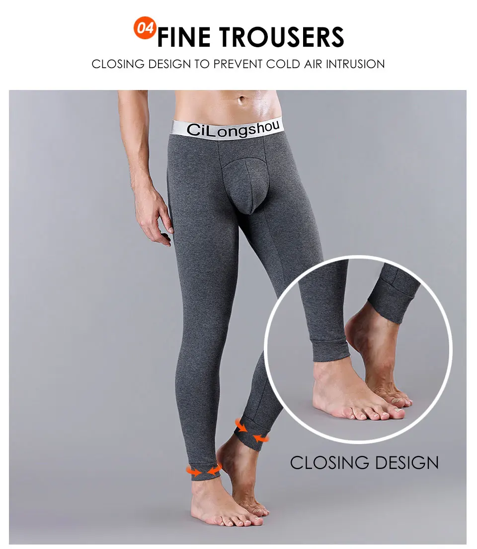 Зимнее термобелье мужские облегающие теплые хлопковые брюки длинные кальсоны
