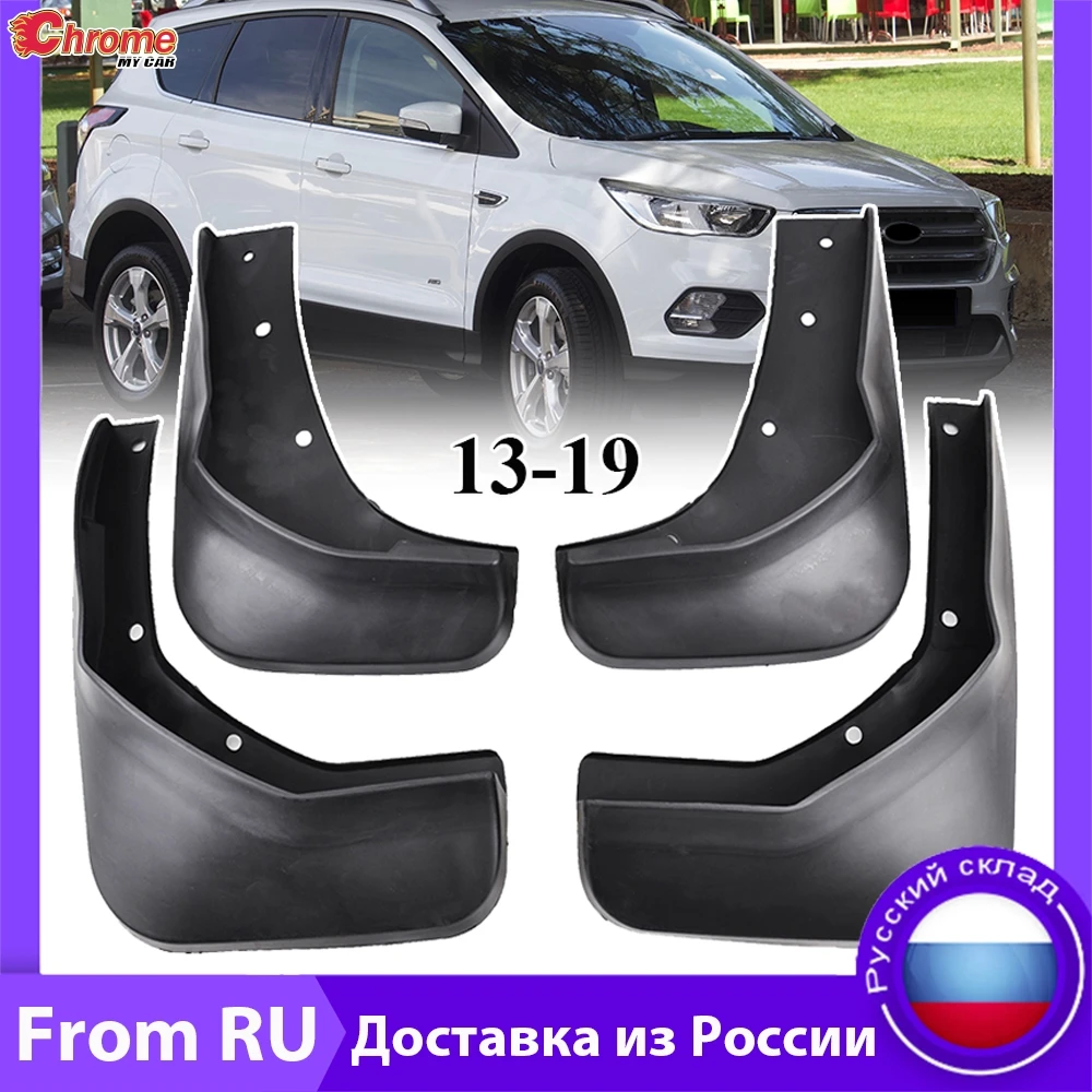 Car Mud Flaps Front Rear Mudflap Fender Guards Mudguard Splash Protector For Ford Escape Kuga