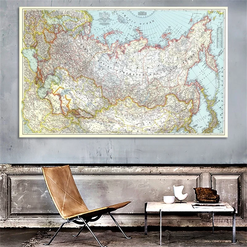 1pc Map of Russia Creative 1944 Russia Map Wall Sticker 90*60cm Vintage Home Decoration Wall Stickers Posters and Prints