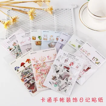 

20set/1lot Kawaii Stationery Stickers Cute little fresh Diary Planner Decorative Mobile Stickers Scrapbooking DIY Craft Stickers