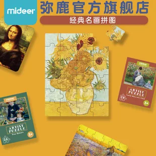 MiDeer Mi Deer детская переносная живопись, Волшебная книга, экологически чистый холст, рукопись, повторная практика