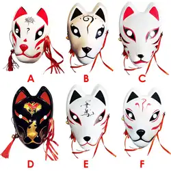 Ручная роспись Хэллоуин маска лиса маска танец лицевая маска в виде кошки забавная видео съемка специальный реквизит для представления