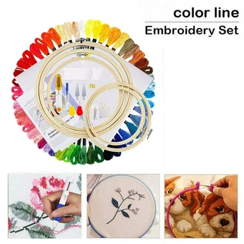 

100Color Threads 5 Bamboo Embroidery Hoops Cross Stitch Needle Point Craft Kit Embroidery Stitching Craft Sewing Tool