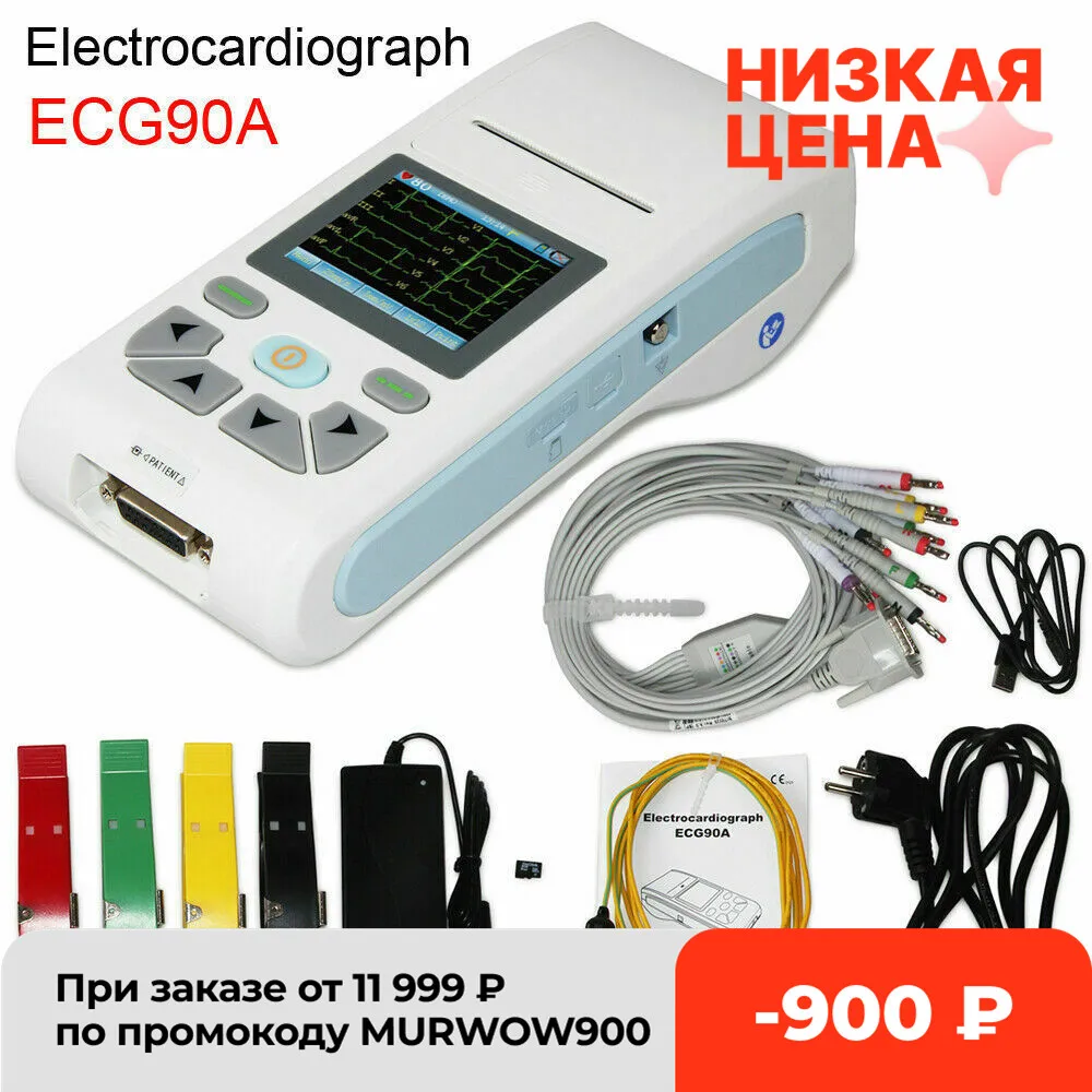 CONTEC ECG90A портативный ручной 12 канальный 3/6/12-lead сенсорный экран ЭКГ машина