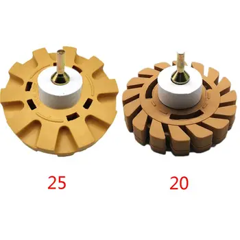 

4 Inch Pneumatic Glue Maker Paint Removal Degumming Rubber Wheel Quickly Remove 831B