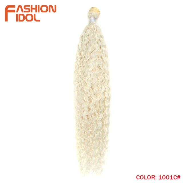 FASHION IDOL Loose Deep Wave Hair Bundles Extensions Ombre Hair Bundles 28-32Inch 120g Super Long Hair Synthetic Curly Wave Hair 1001C