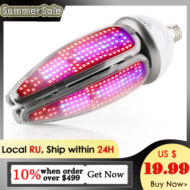 US $20.91 150W LED Corn Plant Light E40 E27 AC85265V Full Spectrum Led Cob Chip 360 Degree Lighting Plant Growth Flowering Lamp Corn Bulb
