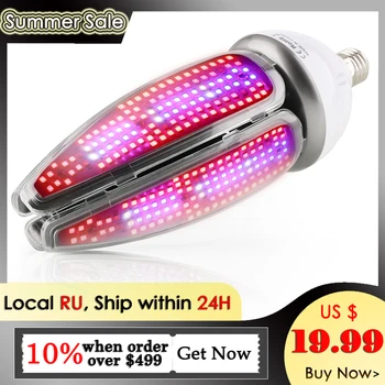 

150W LED Corn Plant Light E40 E27 AC85-265V Full Spectrum Led Cob Chip 360 Degree Lighting Plant Growth Flowering Lamp Corn Bulb