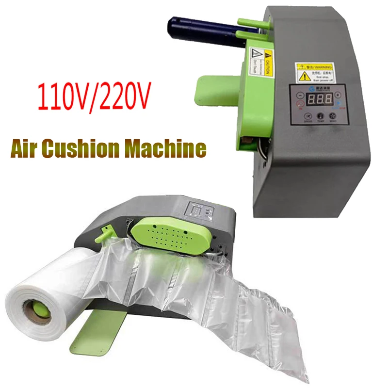 Almohada cojín de aire máquina de embalaje envoltura de burbujas inflar Rollo de Protección de envío 