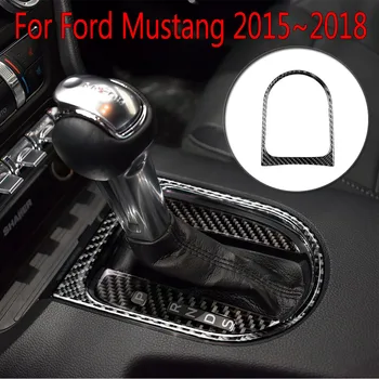 

Car Gear Shift Panel Cover Interior Inner Black Wear-resistant Decorative