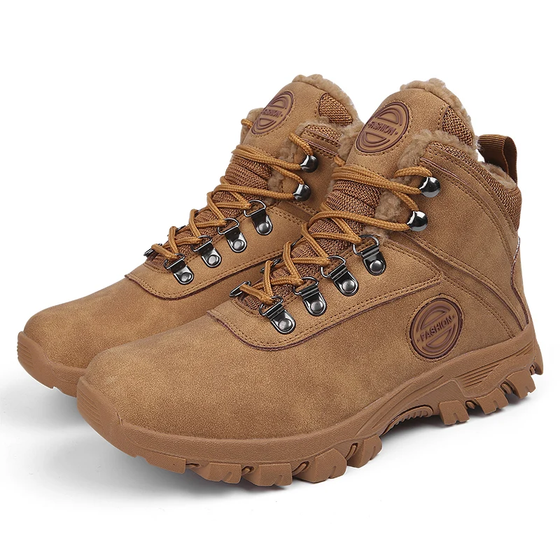 

Men's shoes plus cotton thick large size sports shoes warm outdoor climbing snow boots non-slip wear-resistant casual shoes