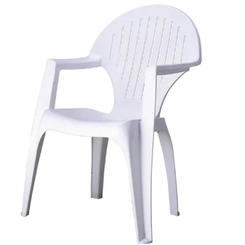 

Chair Plastic Table Sandy Beach Leisure Time Chair Plastic Tables And Chairs Sidewalk Snack Booth Plastic Chair Yong Yao