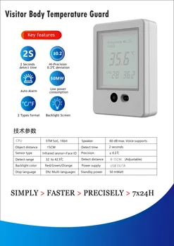 

Industrial Non-Contact AI Infrared Temperature Sensor Automatic High Temperature Alarm Tester