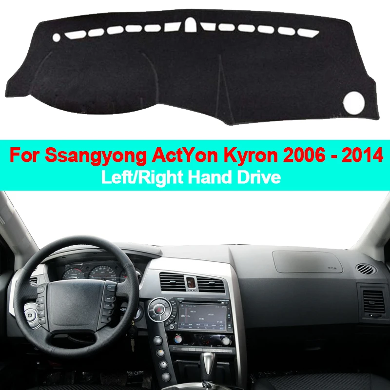 Крышка приборной панели автомобиля коврик для Ssangyong Kyron Actyon 2006 2014 Внутренний