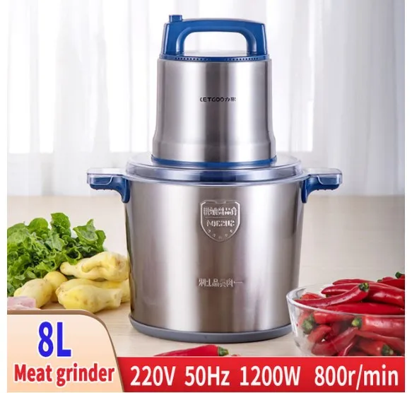 8L electric meat grinder Commercial household electric stainless steel meat grinder Kitchen broken meat processing machine 4