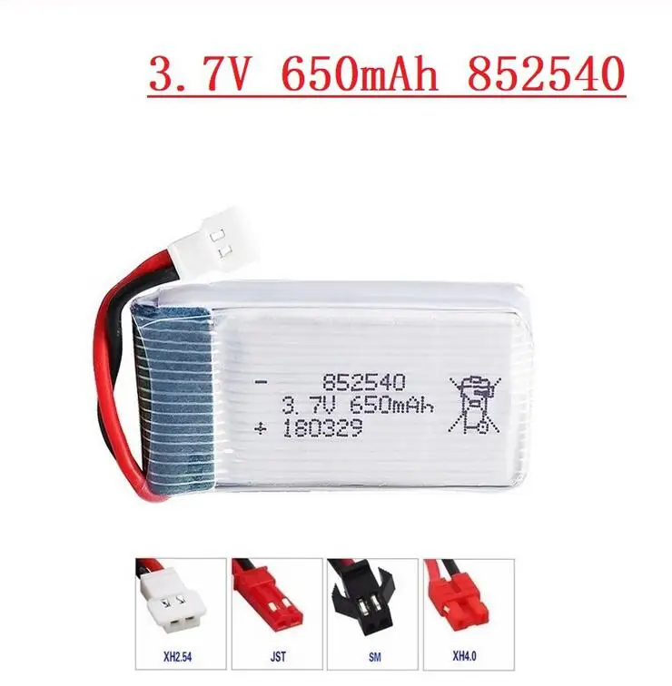 Литий Батарея 3 7 V 650 мА/ч пульт дистанционного управления Управление с
