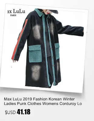 Max LuLu, модная Корейская зимняя женская элегантная верхняя одежда, женские плотные теплые шерстяные куртки, Повседневные вязаные пальто большого размера