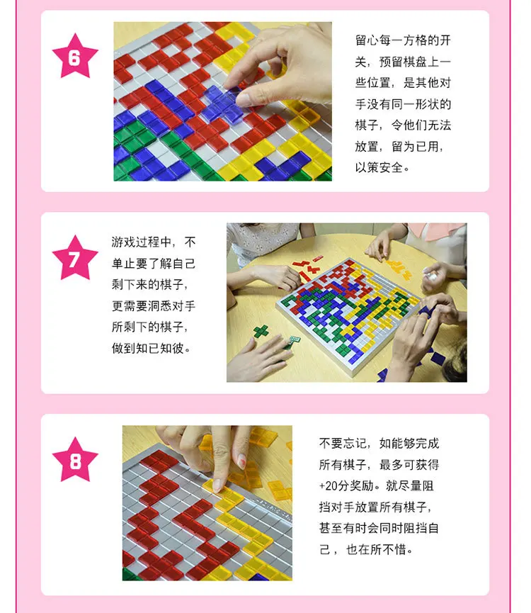 Xiaoguaidan гладиаторская сетка игра 2-х местный детская Настольная игра развивающая игрушка Zm0602
