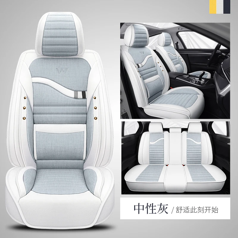 Beddinginn Car Seat Covers Full Set Car Seat Covers Airbag