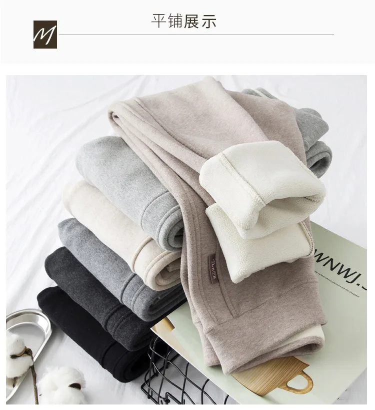 fleece lined leggings Winter Thicken Plush Leggings Women Pure Cotton Skinny Pants Female High Waist Outer Wear Warm Lamb Wool Elastic Trousers fleece leggings