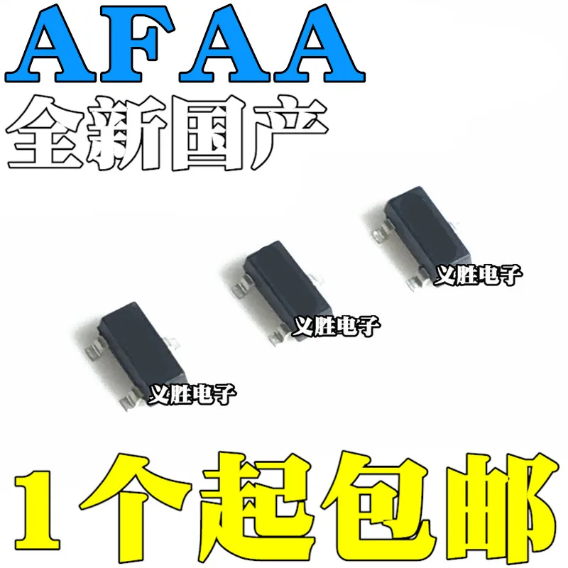 40 шт./лот MAX809 MAX809R max809rer AFAA SOT-23 | Электронные компоненты и принадлежности
