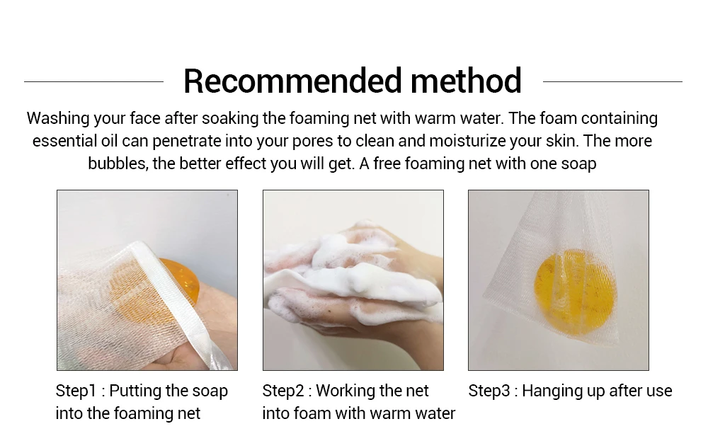 手工皂三色组合_07