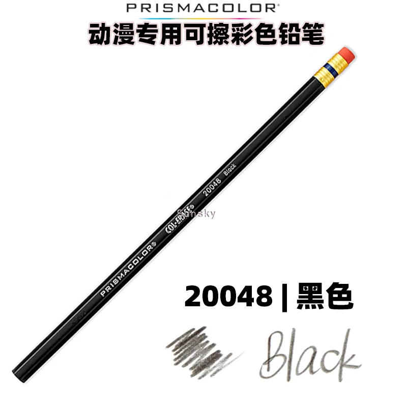 Usa Sanford Prismacolor Blender Pencil PC1077 Colored Pencil Single Color  Blending Colorless Transition Gradient Toning Pencils