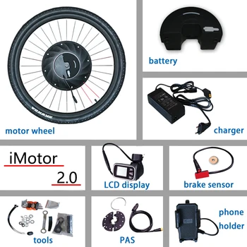 

36V Electric Bike Conversion Kit iMotor 2.0 Motor Wheel with Lithium Battery Ebike Motor Wheel 20"26"29"700C Bicicleta Electrica