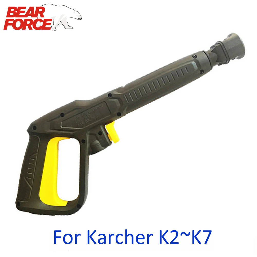Сменный пистолет для мойки высокого давления Karcher K2 ~ K7|Водяные пистолеты и