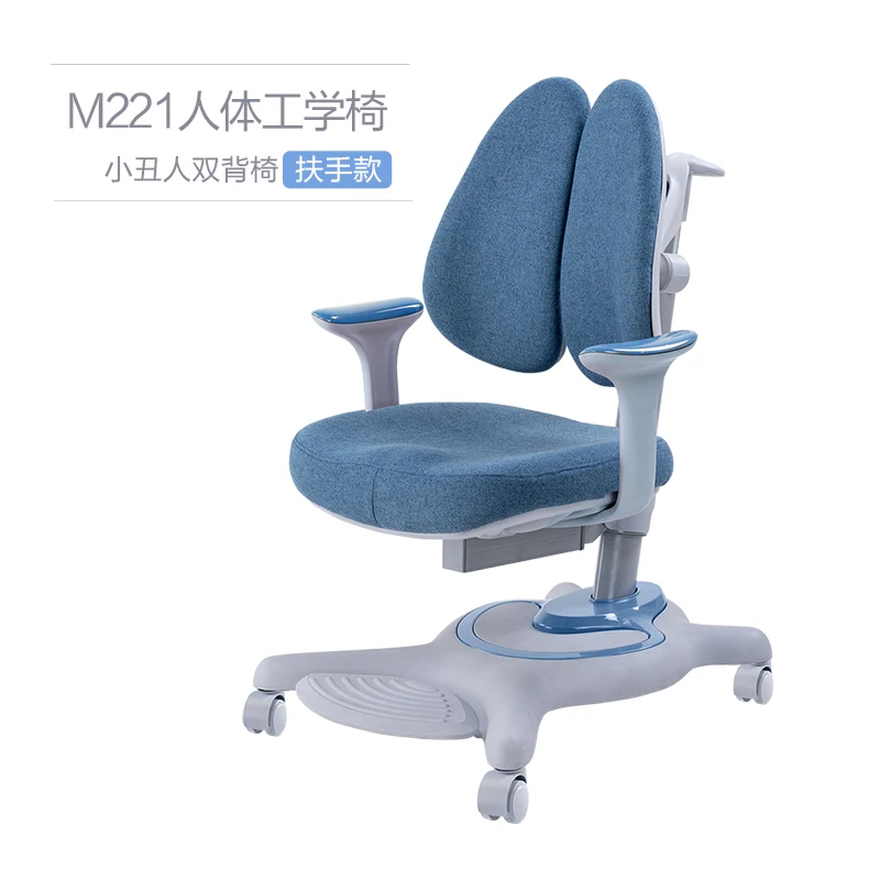 nordic furniture kids chair Lift Chair Backrest For Children kids chair for kindergarten Modern Minimalist nordic furniture kids chair Lift Chair Backrest For Children kids chair for kindergarten Modern Minimalist