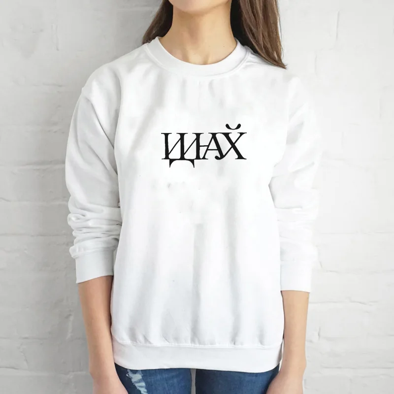

Sweatshirt IDINAH Russian Letter Printed New Arrival Women's Funny Long Sleeve Casual Cotton Tops